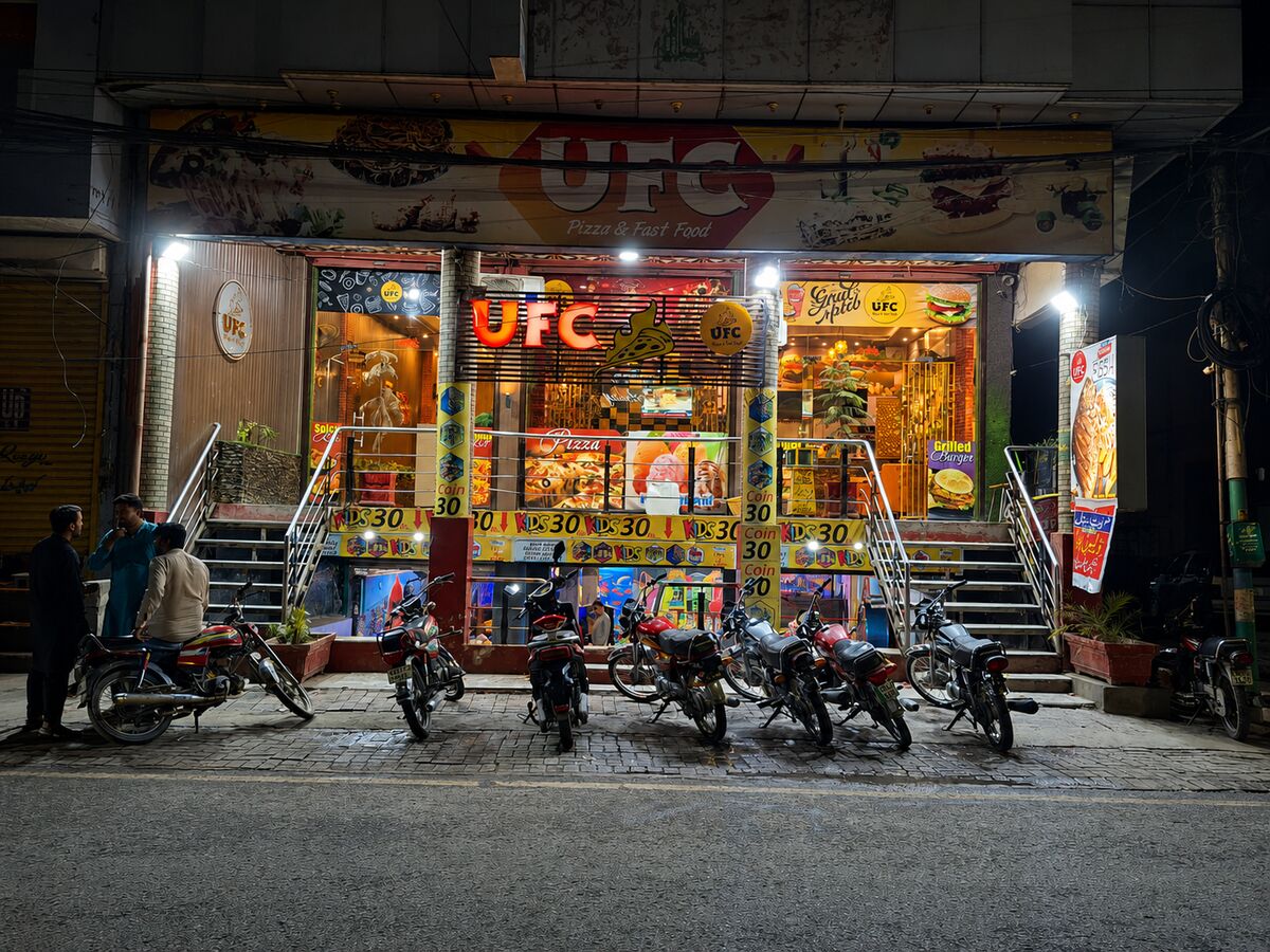UFC Fast Food & Pizza exterior at Fawara Chowk